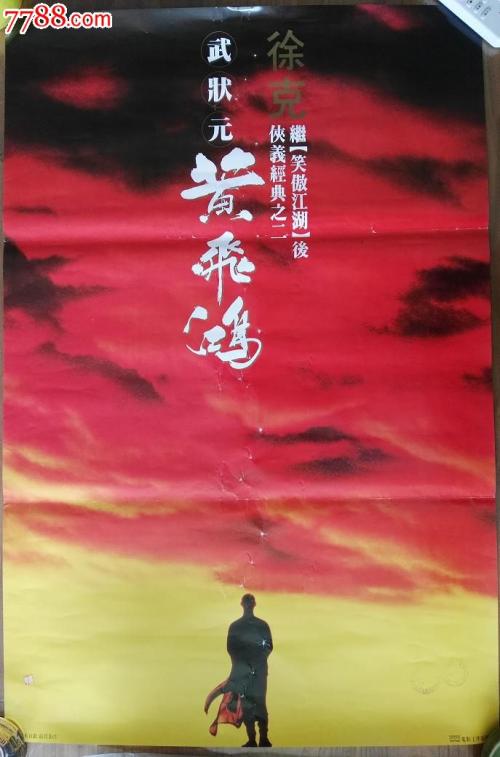 湾岸州立学院文凭办理